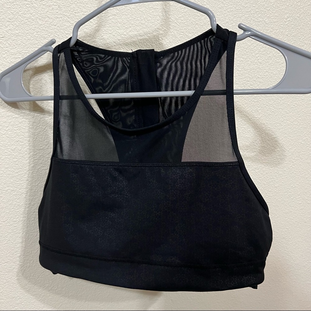 Zyia All Star Bra